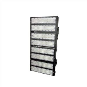 โคมฟลัดไลท์ LED 2000 วัตต์